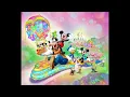ハピネス・イズ・ヒア - Parade - Happiness is here - Full Parade Soundtrack