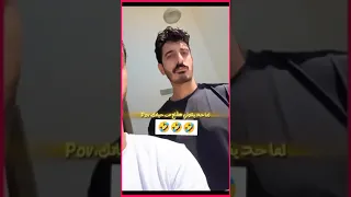سلام للباشا و هو ماشي شاكر محظور دلوقتي شاكر شاكر محظور تيك توك Shortsfeed 