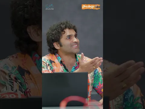 Foreigners Alage untaru...! #Sonthillu #Prasadbehara #Shorts #mounikabavireddi #comedy