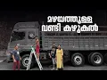 Download Lagu Washing the Truck in the rain | Puthettu Travel Vlog |