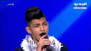 للنشر مع ريما كركي   موطني دندنها
