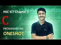 Full C Programming in one HSC ICT Chapter 5 Programming Language 2 0