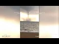 Beach Haven New Jersey - Waterspout