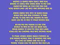 Download Lagu Karaoke Pongdut MENG LI QING REN