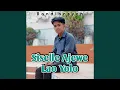 Lagu Siselle Ajewe Lao Yolo