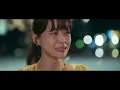 [야한(夜限) 사진관 OST Part 5] 승민 (SEUNGMIN) (Stray Kids) - 우리 만남은 우연이었을까요 (Destiny) MV