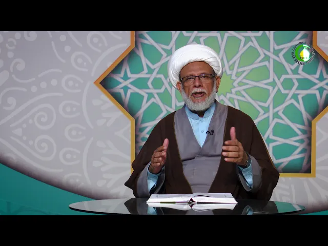 ⁣156  عصمت انبیاءؑ -4- محمد علی رمضانی