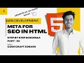 HTML Meta Tags Explained for SEO Rank on Google with Metadata in 2025 Bangla Tutorial