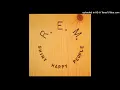 R.E.M. - Shiny Happy People (Extended Single Version 1991)