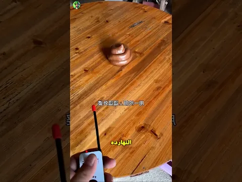 كيف تحول مقلب بسيط في البيت إلى كارثة كبرى! 😭💣