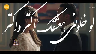 افجر حالات واتس انتي جمالك خاله عيوني سهرنه فيكي بتفاكر امين خطاب جاامد اوي 