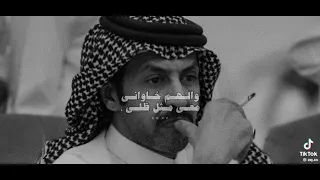 بيت شعر   لا تنشد عن الحال يسعود دندنها