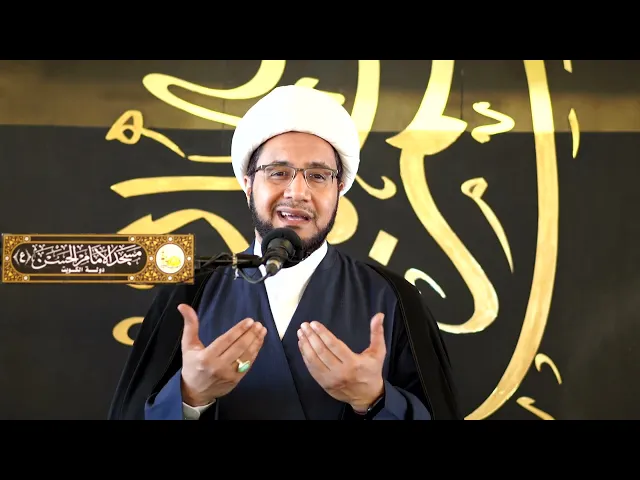 ⁣ماذا نصنع في آخر ليلة من شهر رمضان ؟ | الشيخ علي العبود | خطبة الجمعة | 2025-3-28