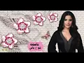 الفنانه باسمه - شو ع بالي Bassima