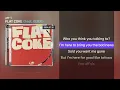 pH-1 - FLAT COKE (Feat. 이영지) [Lyrics/가사]