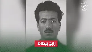 المجموعة الستة للثورة التحريرية المجيدة تحيا الجزائر أمجاد على خطى الأجداد 