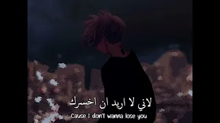 انا جاثي على ركبتي اتوسل اليك  تصميم انمي  اغاني تيك توك اجنبيه  تصميم انمي حزين  حب دندنها