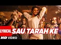 Download Lagu Sau Tarah Ke | Dhisoom | Bass Boosted