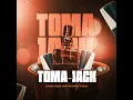 Toma Jack
