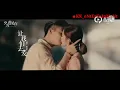 Download Lagu Stringer\u0026Don-Let us love💑💮(nice to meet you Chinese drama OST)