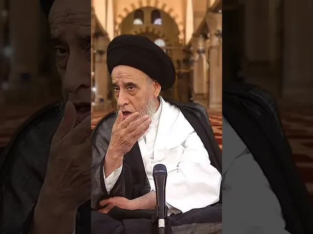 ⁣هل يجوز للمظلوم اغتياب ظالمه مطلقا؟ - السيد صباح شبر #السيد_صباح_شبر #الفقه#مسائل