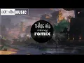 Download Lagu Thằng Hầu  Remix  lyrics ( có lời )ft Phạm Thành Remix ft Nhật Phong