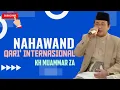 Download Lagu Belajar Tilawah Irama  Nahawand Surat Ar-rahman Oleh H  Muammar ZA
