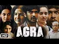 Download Lagu Agra 2024 Hindi Full HD Movie | hindi movies 2025 full movie | hindi movies full | hindi movies