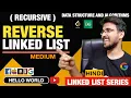 Reverse Linked List Recursive approach Data structure and Algorithms Leetcode Explanation solution