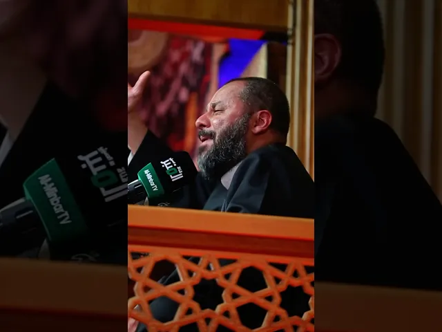 ⁣شاهد الان || شيخ زمان الحسناوي و مسلم الوائلي #حسينية_داود_العاشور