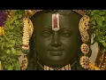 Download Lagu Ram Bhujang Stotra | Shree Adi Shankaracharya | Anuradha Paudwal | Ayodhya Ram Mandir..