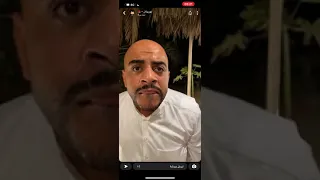 والله إن القلب ل  يحزن   دندنها