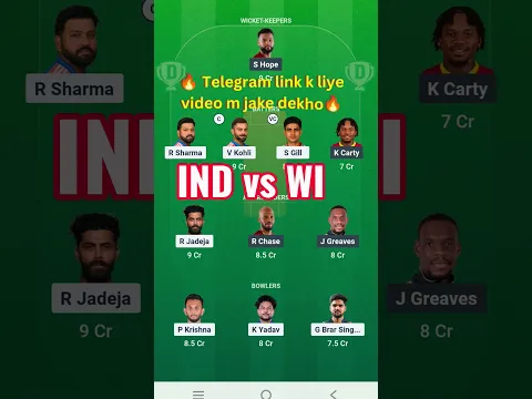 IND vs WI dream11 team prediction #indvswi #indvswidream11 #indvswidream11team #addaguru
