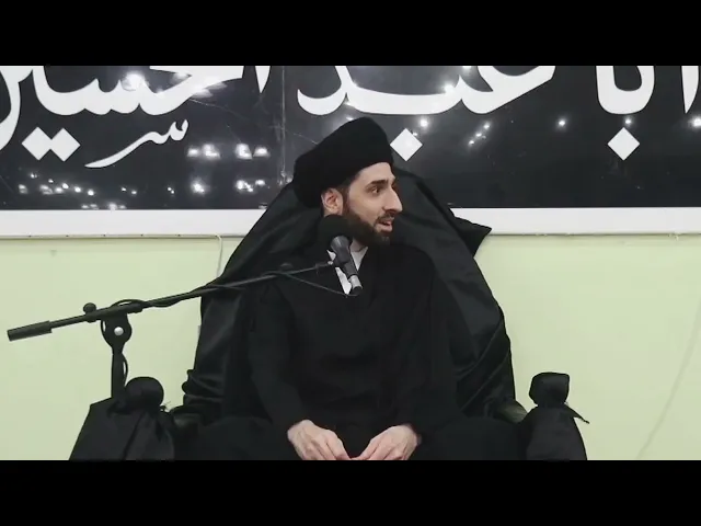 ⁣ليلة 1 محرم 1447 هجري | السيد محمد شبر |  إنا نبشرك بغلام اسمه يحيى