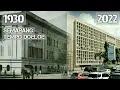 Download Lagu SEMARANG KOLONIALE TIJDEN VERLEDEN \u0026 NU |  Historische toen en nu foto's (deel 2)