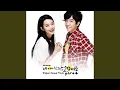 Download Lagu Two become one (Love theme) (with Bonggu of Gilgu Bonggu) (둘이 하나 (Love Theme) (with...