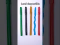 Download Lagu Guess the fake Sketch Pen 🖊️#artist #art #shortvideo #shorts #artwork #drawing #satisfying