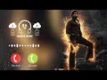 Lagu KGF 2 New Ringtone | Kgf 2 BGM Ringtone | Falak tone| KgKgf 2 Mass Ringtone ||KGF Chapter 2 Bgm Ring