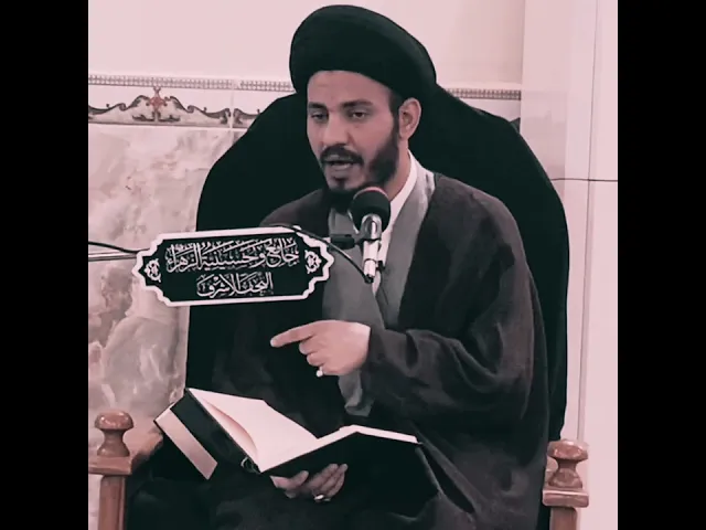 ⁣ثواب الوضوء قبل النوم #سيد_رياض_الفاضلي