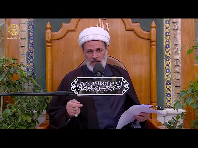 ⁣أحكام السجود (القسم الأول) | الشيخ عبد السادة الجابري (02)