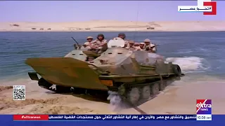 نصر أكتوبر   لحظة إعلان الإذاعة المصرية عبور قواتنا المسلحة خط بارليف دندنها