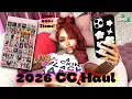 OVER 400 CC ITEMS 2026 Urban CC Haul w LINKS Part 1 The Sims 4