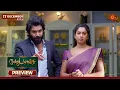 Lagu Moondru Mudichu - Preview | 17 Dec 2025 | Tamil Serial | Sun TV