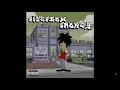 KG Smokey-Squidwards Nose Ft Joey Trap KG Prince Look in Description