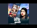 Download Lagu Saans Banke