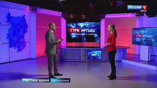 На полях форума «ИННОСИБ» ГТРК «Иртыш» удалось познакомиться со своими коллегами из новых регионов
