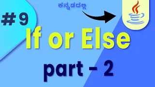 Master Java If-Else Conditional Logic Explained for Beginners Lesson 9