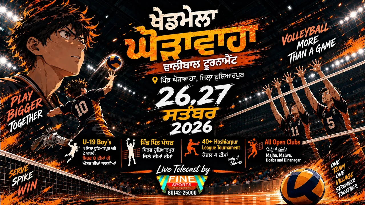 GHORAWAHA (HOSHIARPUR) || VOLLEYBALL TOURNAMENT LIVE @FineSportsLive​ 2026-09-27 19:07