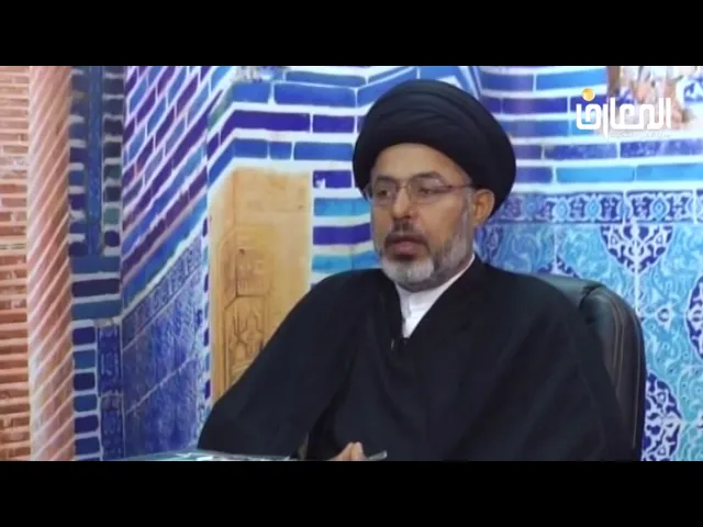 ⁣ترك وطء الزوجة لاكثر من اربع أشهر/ السيد خضير المدني