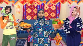 لما عمتك تبقا معزومه عندكو ولما خلتك تبقا هي الي معزومه 